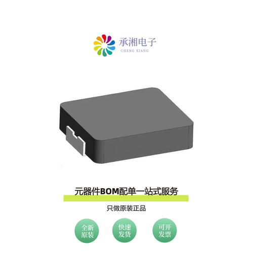 原装AMDLA4010S-R47MT|AMDLA3020Q-2R2MT|AMDLA3020Q-3R3MT