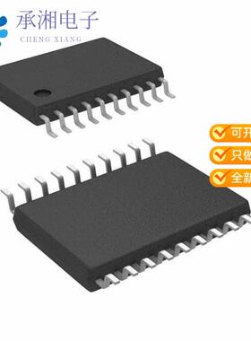 全新NB3N51034DTG正品IC CLK GEN CRYST1:4 HCSL 20TSSOP
