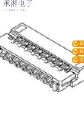 正品5035665102原装HSG ASSY 0.3 FPC E/O 51CKT TP