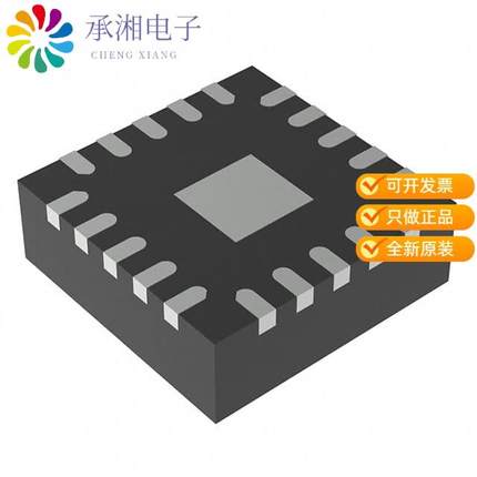 正品TPS51397ARJER原装4.5-V TO 24-V INPUT, 10-A, SY