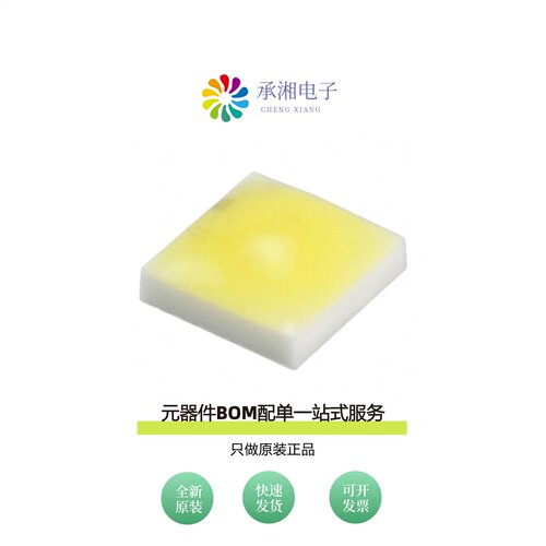 原装XHGAWT-00-0000-00000LXE1|XHP35B-H0-0000-0D0BD20E1