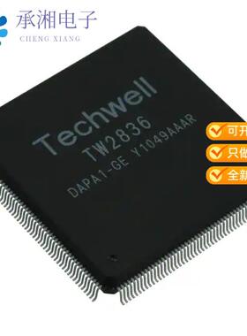 正品TW2836-PA1-GE原装IC VIDEO QUAD/MUX CTRLR 208QFP