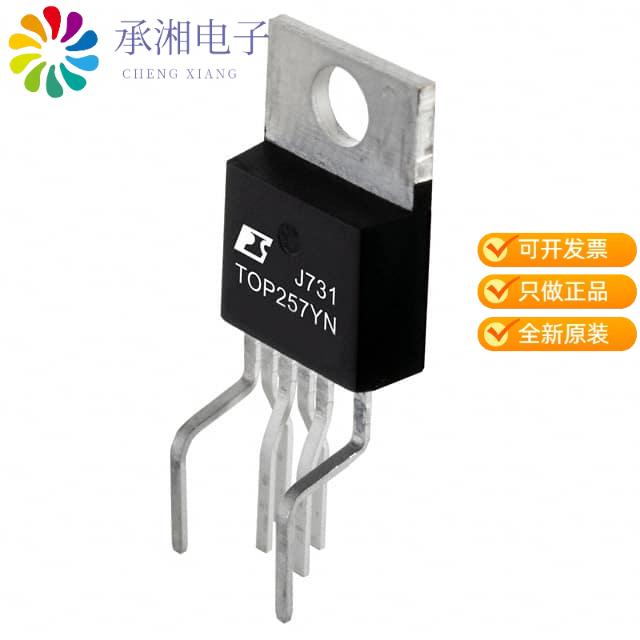 正品TOP257YN原装IC OFFLINE SW FLYBACK TO220-7C