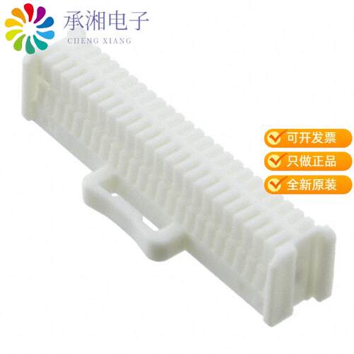 全新DF50S-50DS-1C正品CONN SOCKET 50POS 1MM DUAL CR