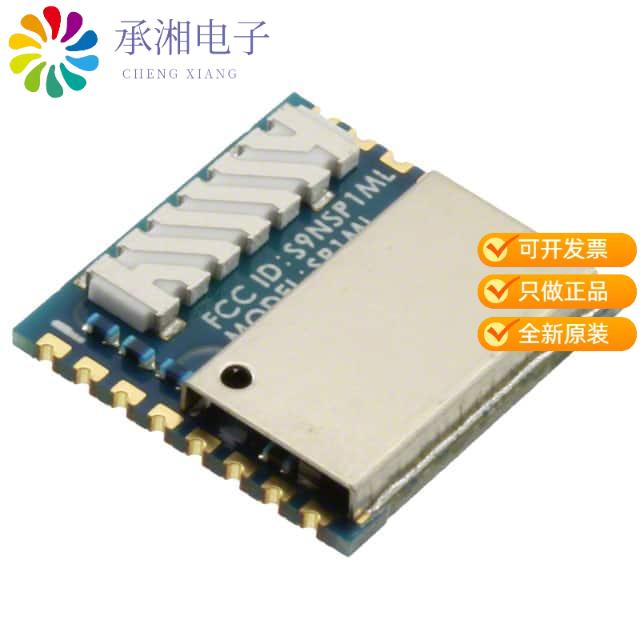 正品SP1ML-868原装RX TXRX MOD ISM  1GHZ CHIP SMD