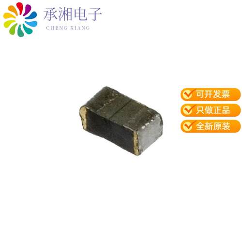 全新ECH-U1H392JX5正品CAP FILM 3900PF 5% 50VDC 1206