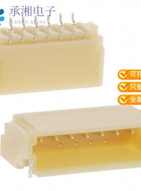 正品SM07B-SRSS-TB(LF)(SN)原装CONN HEADER SMD R/A 7