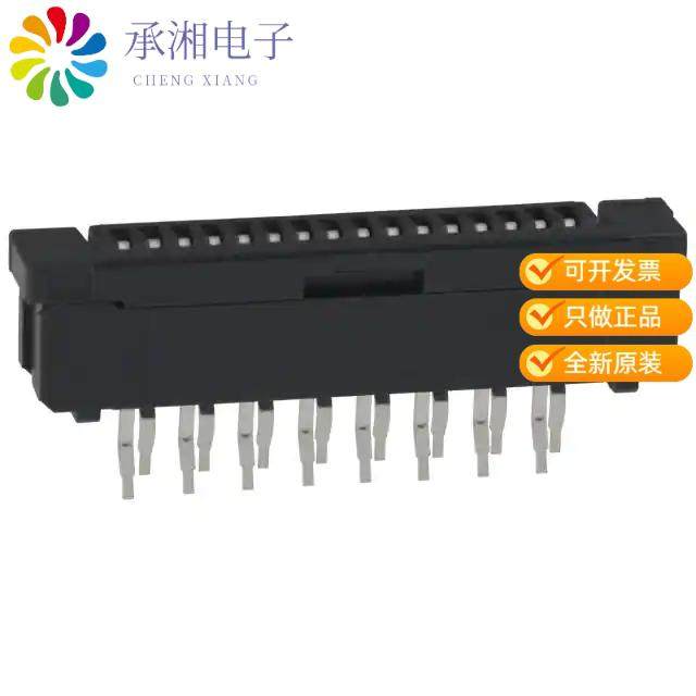 正品SLW16S-1C7LF原装CONN FFC FPC VERT 16POS 1MM PCB