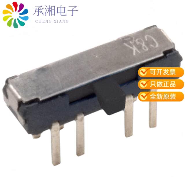 正品JS203011AQN原装SWITCH SLIDE DP3T 300MA 6V
