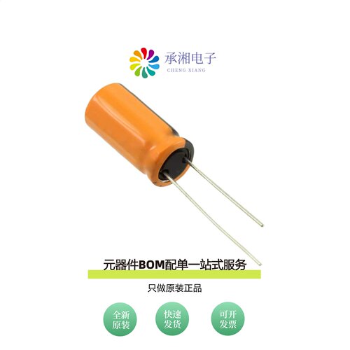 原装B41896C3108M000|B41896C5687M000|B41896C6337M000