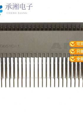 正品5106510-1原装CONN HEADER 175POS 2MM PRESS-FIT