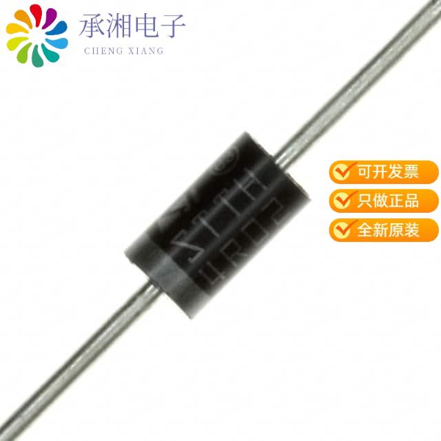 正品STTH4L06原装DIODE GEN PURP 600V 4A DO201AD