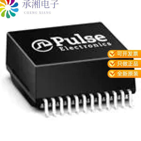 正品HX6106NLT原装PULSE XFMR 350UH