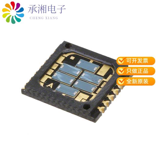 正品OPR2100原装SENSOR PHOTODIODE 890NM SMD