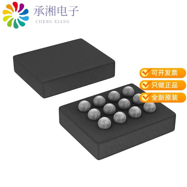 正品TS5USBC412YFFR原装TS5USBC412YFFR