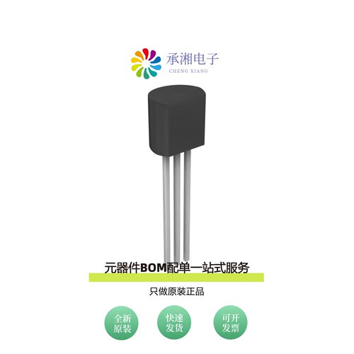 原装LT1431CZ#PBF|LT1431CS8#PBF|LT1431IN8#PBF