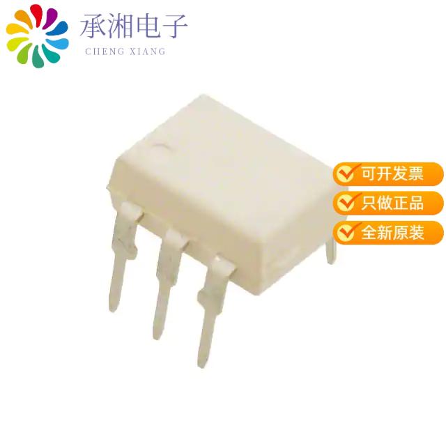 正品MOC3162M原装OPTOISOLATOR 4.17KV TRIAC 6DIP