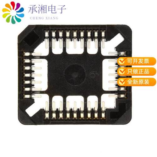 全新8432-21B1-RK-TR正品CONN SOCKET PLCC 32POS TIN