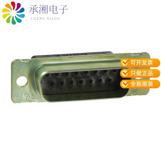 正品205206-9原装CONN D-SUB HOUSING PLUG 15POS