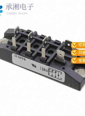 正品VVZF70-16IO7原装RECT BRIDGE 3PH 1600V FO-T-A