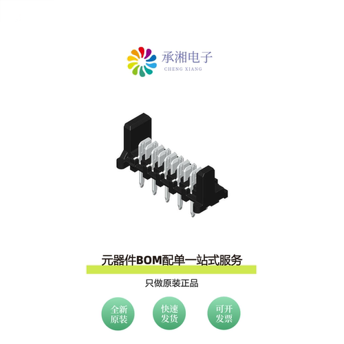 原装CA3504V1100-NH|CA3506M10RP-NH|CA3506H1100-NH