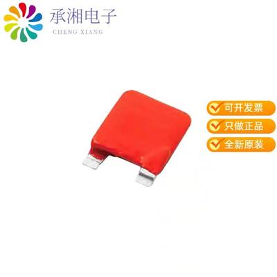 正品TMOV34S391EP原装VARISTOR 620V 40KA SQUARE 34MM