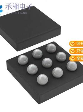 正品TPA2034D1YZFT原装IC AMP CLASS D MONO 2.75W 9DS