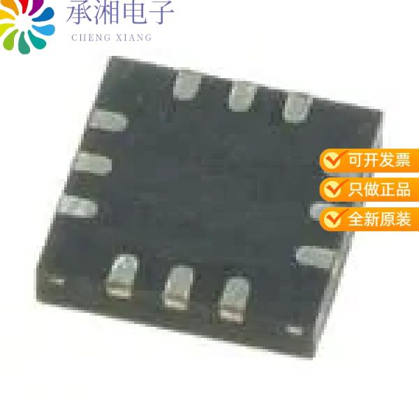 正品NJU72501MJE-TE2原装PIEZO-SOUNDER DRIVER WITH M