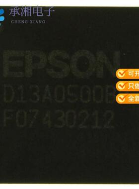 正品S1D13A05B00B200原装IC VIDEO GRAPHIC CNTL 121PF