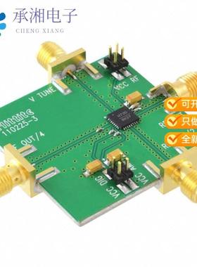 正品110227-HMC735LP5原装BOARD EVAL HMC735LP5E