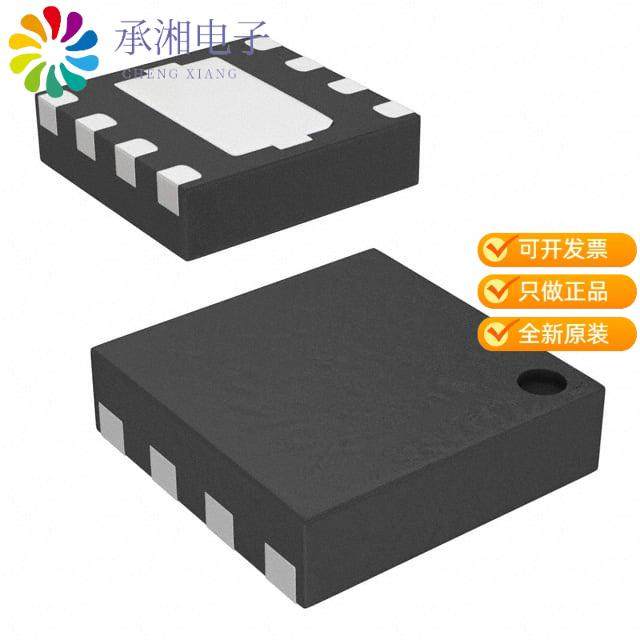 正品SKY13317-373LF原装IC RF SWITCH SP3T 6GHZ 8MLP