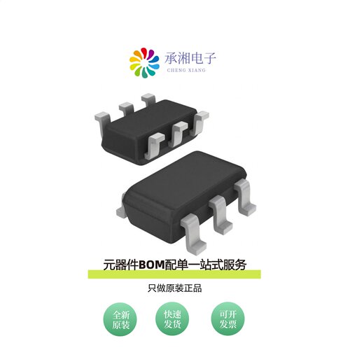 原装ZXT13P12DE6TA|ZXT13N50DE6TA|ZXT13P20DE6TA