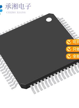 全新R5F212BCSDFP#V2正品IC MCU 16BIT 128KB FLASH 64