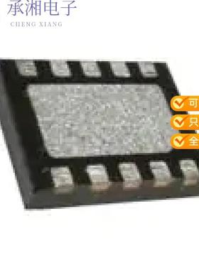 正品MAX38903BATB+T原装IC REG LIN POS PROG 1A 10TDFN