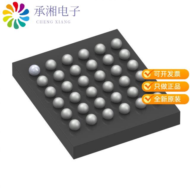 正品STM32L422TBY6TR原装IC MCU 32BIT 128KB FLASH 36