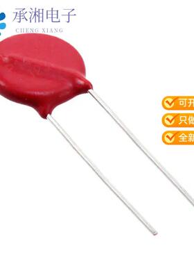 全新V14E420P正品VARISTOR 680V 6KA DISC 14MM