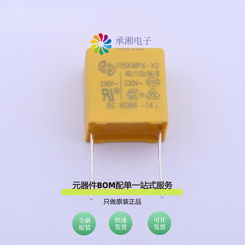 原装YX5018|YX5012C|YX5001J