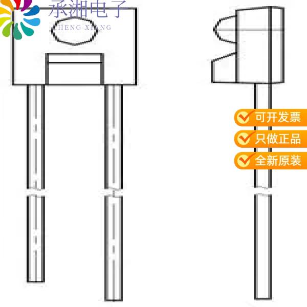 正品LTR-306原装SENSOR PHOTO 940NM SIDE VIEW RAD