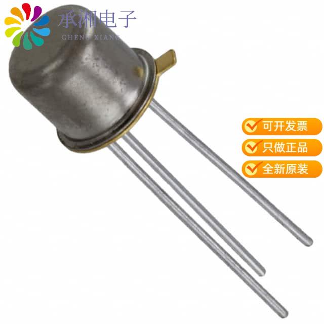 正品JANTX2N2222A原装TRANS NPN 50V 0.8A TO18