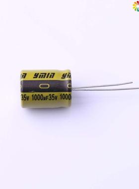 正品LKML1601V102MF原装直插铝电解电容 ±20% 1mF 35V