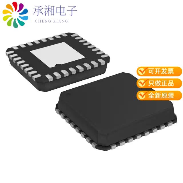 正品USB3320C-EZK-TR原装IC TRANSCEIVER HALF 1/1 32QFN