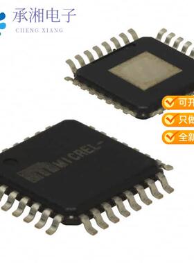 正品SY69753ALHG原装IC CLK DATA REC SDH 155MBPS