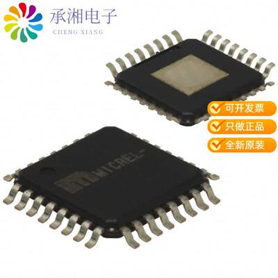 正品SY69753ALHG原装IC CLK DATA REC SDH 155MBPS