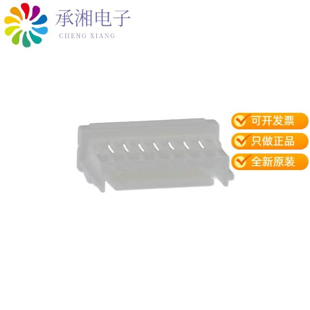 正品ZER-08V-S原装CONN RECEPT HOUSING 8POS ZE