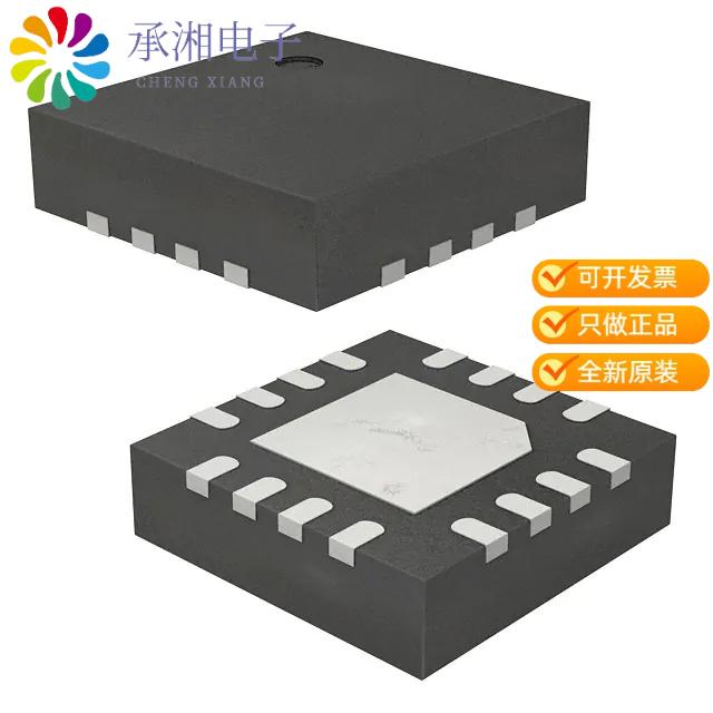 正品PI6C557-01BQZHIEX原装PCIE 3.0 C GENERATOR, 1 H