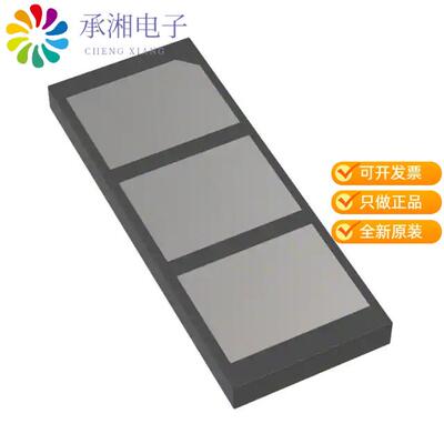 正品ATECC608B-RBHCZ-T原装IC AUTHENTICATION CHIP