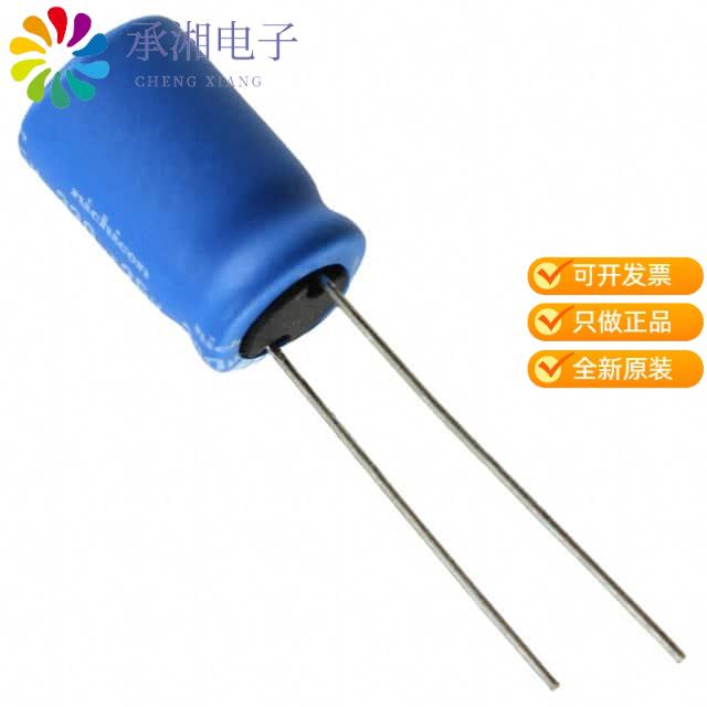 正品UBT2A470MPD原装CAP ALUM 47UF 20% 100V RADIAL