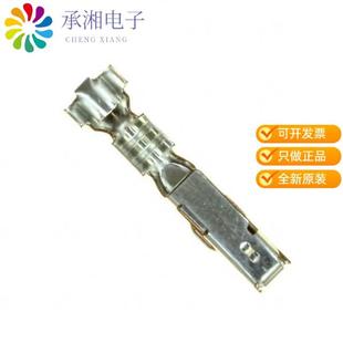 21T 正品 SOCKET M0.5原裝 CONN 22AWG SWPJR CRIMP TIN