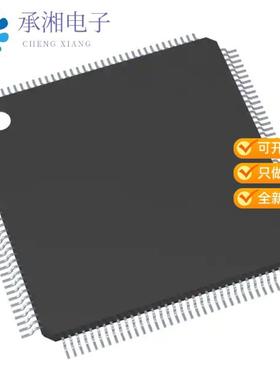 正品TC234L32F200FABKXUMA1原装IC MCU 32BIT 2MB FLAS