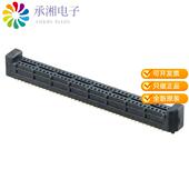 A原装 SEM CONN 140 80POS RCPT 正品 03.0 0.031